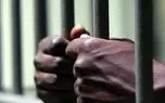 دستگیری شرور معروف شرق تهران به اتهام قتل